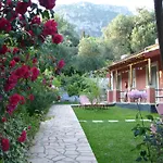 Bozikis Apartments & Studios